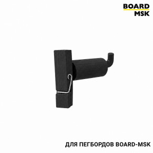 Прищепка деревянная для металлического пегборда Board-msk
