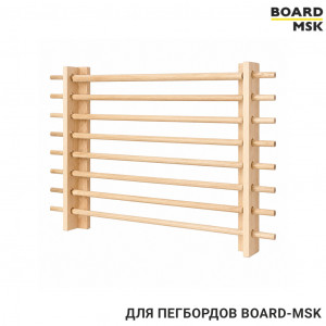 Держатель для упаковочной бумаги для пегборда Board-Msk