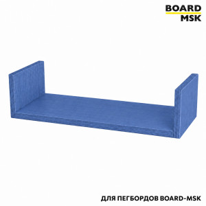 Полка-органайзер "Книжная" для деревянного пегбордов Board-Msk