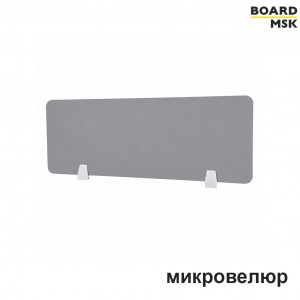 Настольная перегородка Board-Msk из микровелюра