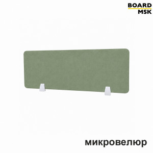 Настольная перегородка Board-Msk из микровелюра