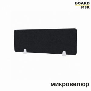 Настольная перегородка Board-Msk из микровелюра
