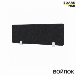 Настольная перегородка Board-Msk из войлока