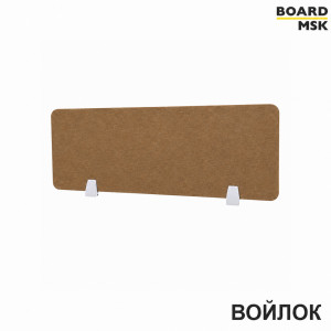 Настольная перегородка Board-Msk из войлока