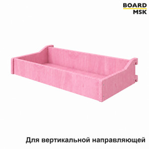 Полка углубленная Board-Msk для вертикальной направляющей