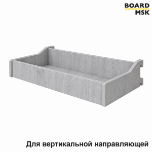 Полка углубленная Board-Msk для вертикальной направляющей